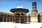 Photo of The Mosque of Muhammad Ali Pasha