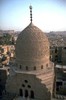 Photo of The Funerary-Religious Complex of Sultan Qaytbay