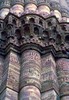 Photo of The Qutb Minar