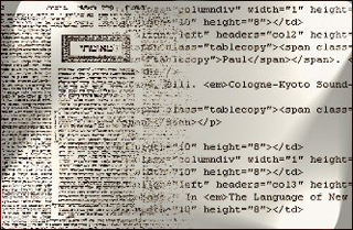 Image of the Talmud with a HTML overlay.