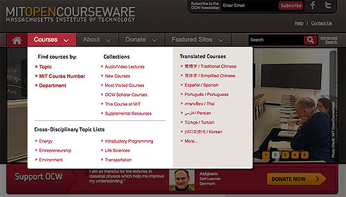 Screenshot of the OCW Course Menu